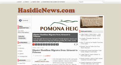 Desktop Screenshot of hasidicnews.com